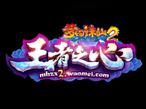 λ2°汾“֮”LOGO