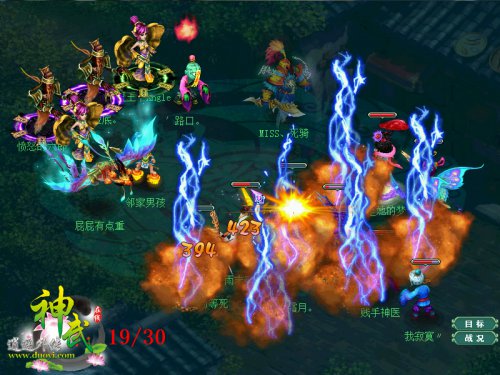 《神武》PK策略多样,战局瞬间万变