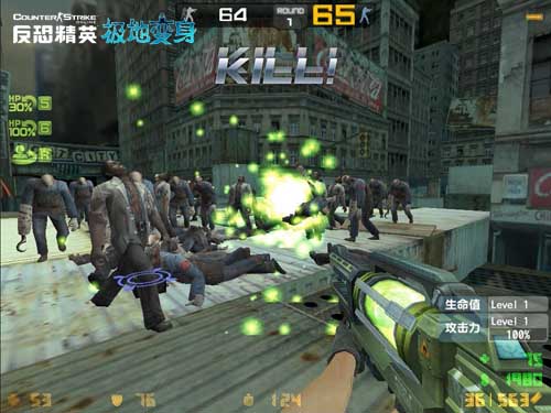 CSOL神秘模式下周登场