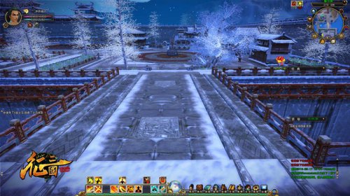 征三国最新截图