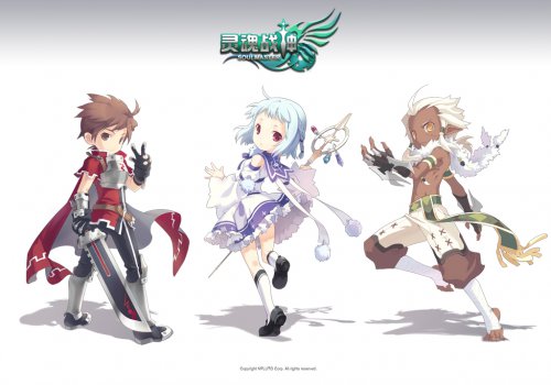 定制汽车设想图