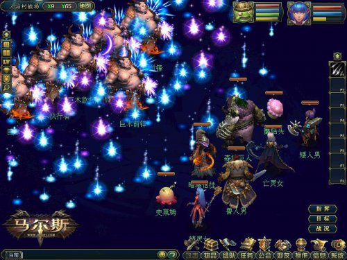 四人组队,欢乐无限