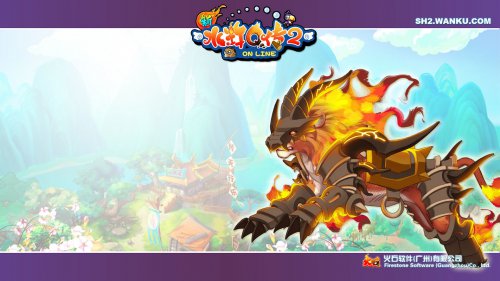 《新水浒Q传2》游戏壁纸