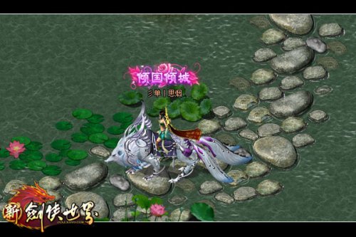 �½�������