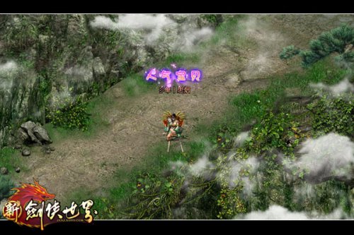 �½�������