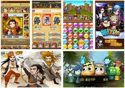 《捕鱼达人2》游戏截图