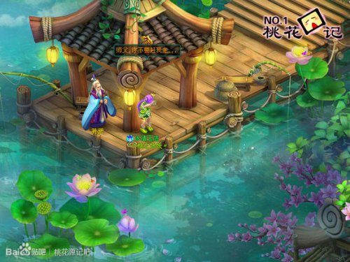 那是三年前了吧,记的那本是个阳光明媚的日子,我的心却如同坠入了冰窖之中。(少女被师傅出师了)