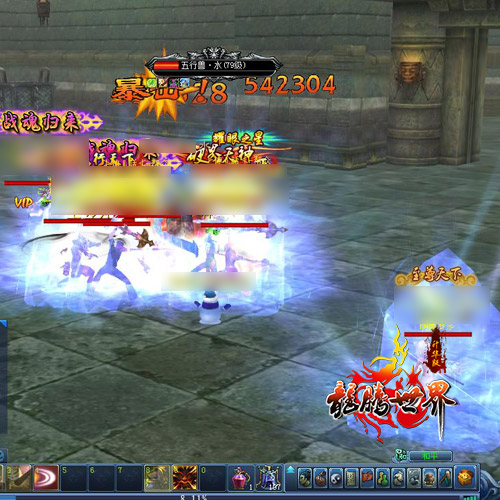 《龙腾世界》升华版封测新服活动礼包攻略