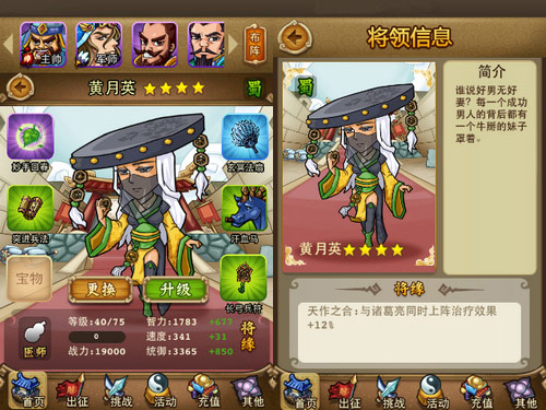 ��һ��������