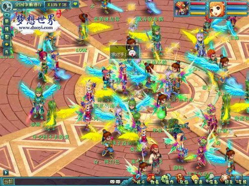 人人参赛,人人有奖