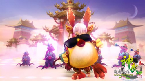 吉祥哥与月影兔的欢乐骑马舞