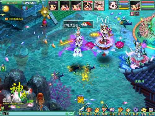 暑期活动精彩继续