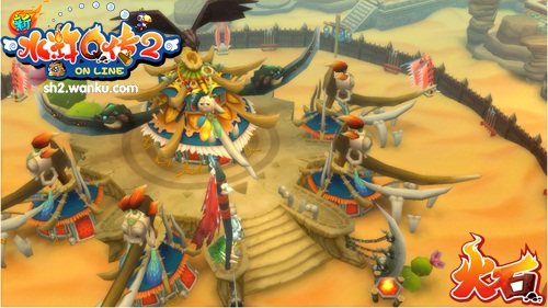 全新“仇之幻境”情感副本