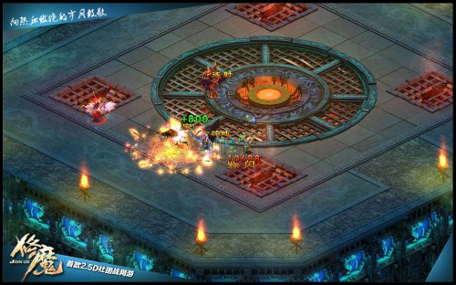 《修魔》跨服竞技场玩家激烈PK