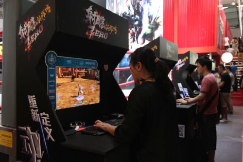 2013ChinaJoyֳ