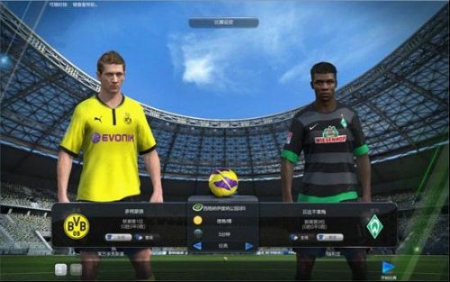 FIFA Online 3Ϸͼ3