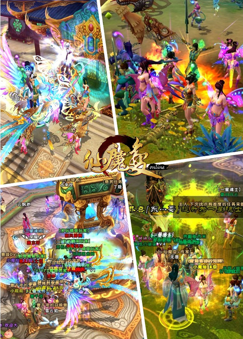 开测当天人潮涌动 NPC“惨遭围堵”