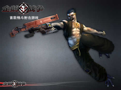 企鹅战争人物截图