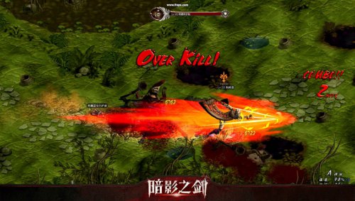 制裁者三段连击