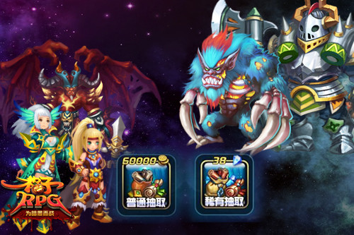 格子RPG