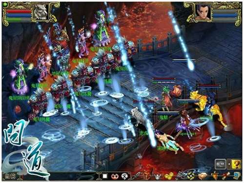 《问道》人宠合一