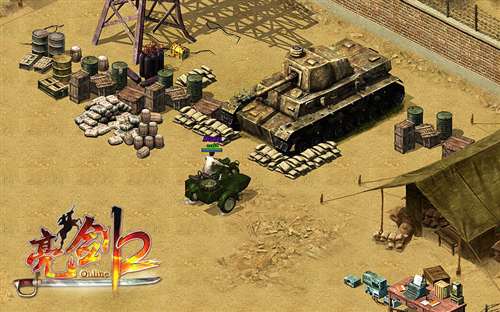 东京城战一触即发