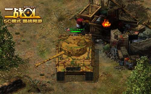 驾驶坦克穿越森林