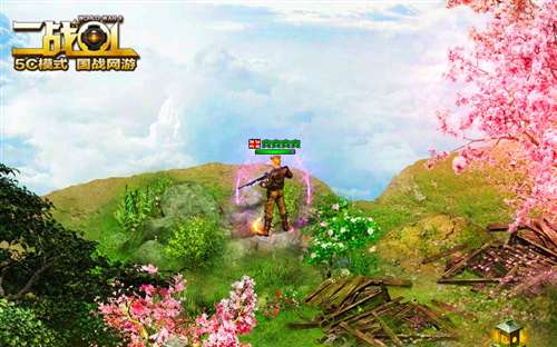 轰炸日本新地图