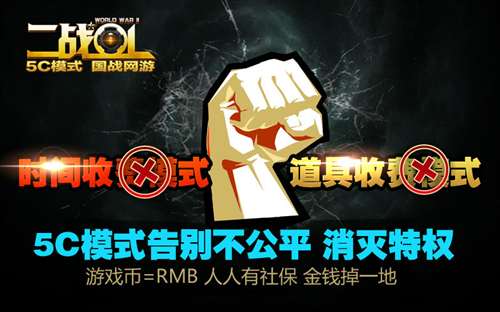 人人有社保,金钱掉一地