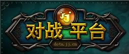 JJ DOTAսƽ̨