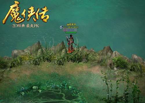 妹子在青山绿水间等你