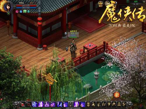 赏花赏月赏妹子