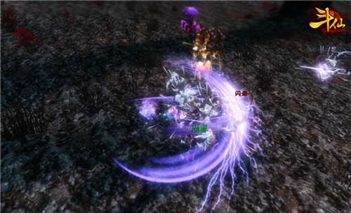 《斗仙》九黎打怪精彩瞬间