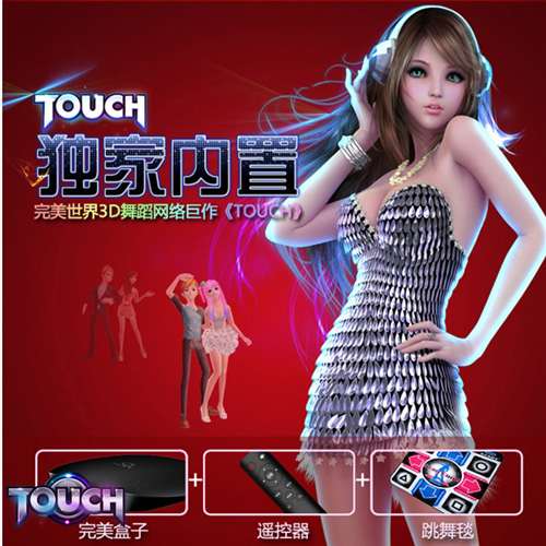 赸ϷTOUCH