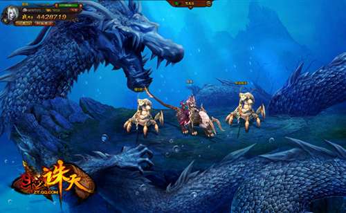 斗战诛天游戏截图