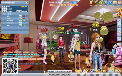 进入游戏,画面的确不错