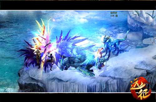 寒冰北冥刷怪任务