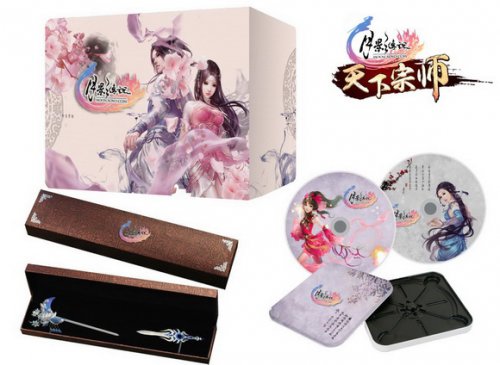 《月影传说》12周年豪华白金典藏版大礼包