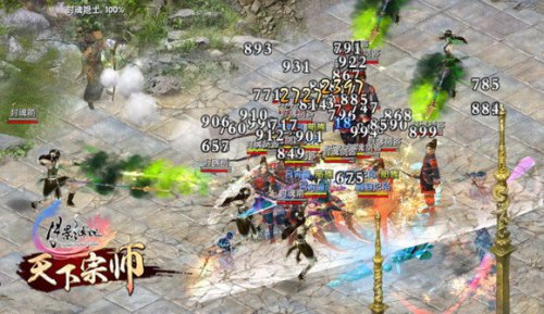 修炼圣地——问鼎峰