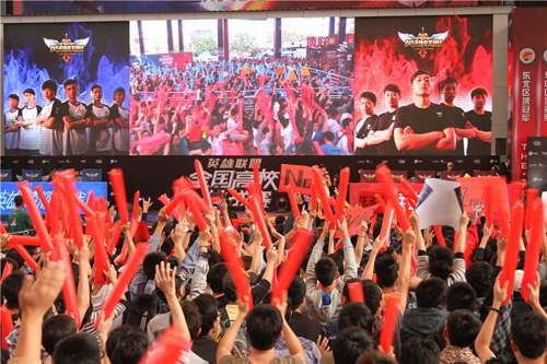 《英雄联盟》首届全国高校联赛回顾