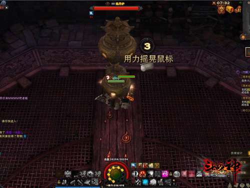 副本需要玩家的智慧与合作