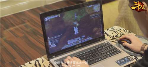 《斗仙》游戏乱入网络神剧《莫陌3》