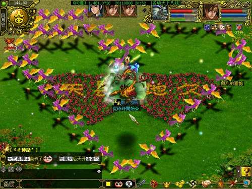 仙侠题材难解魔咒