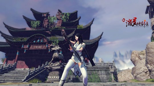 新流星搜剑录截图