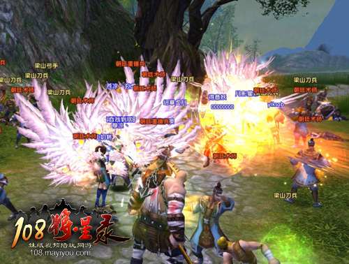 美女视频广受好评 线上互动永不孤单