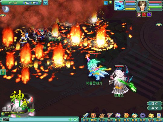  “Դ”淨“籦”