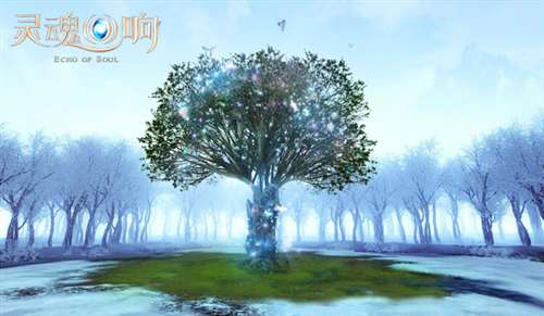 《灵魂回响》世界因为拥有灵魂而美丽