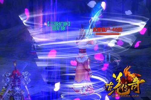 古羌传奇游戏截图