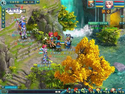 找考官,争分夺秒