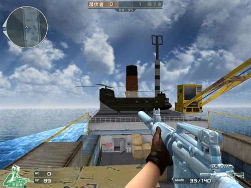 FPS的人气大作《穿越火线》